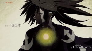Dororo