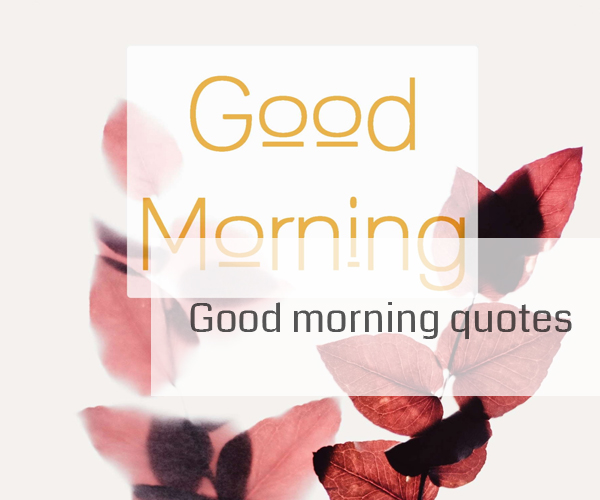 good-morning-saturday-quotes