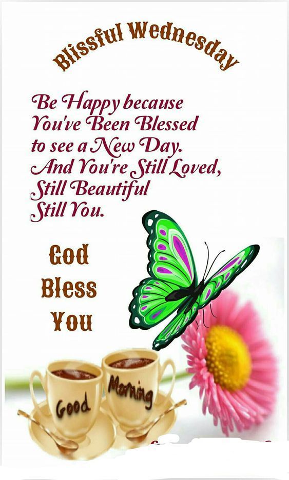 Wednesday prayers and wishes