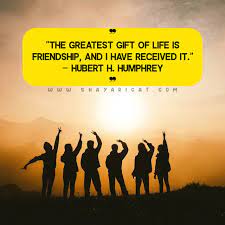 descarga (12)tertert