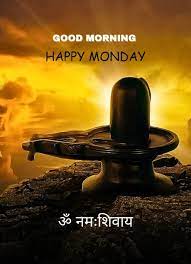 Good Morning Happy Monday Photo