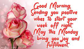 Good Morning Happy Monday Lovely Day