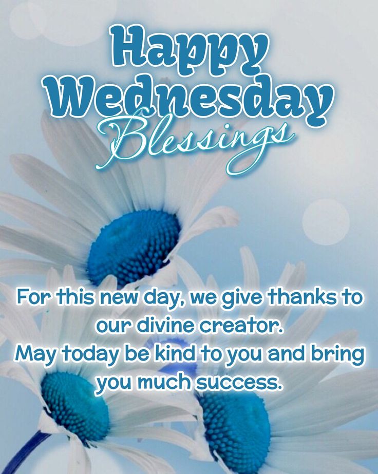 Wednesday-Blessings-Pic